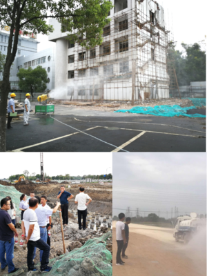江苏宜兴 审计关注政府建设工程施工现场环保措施